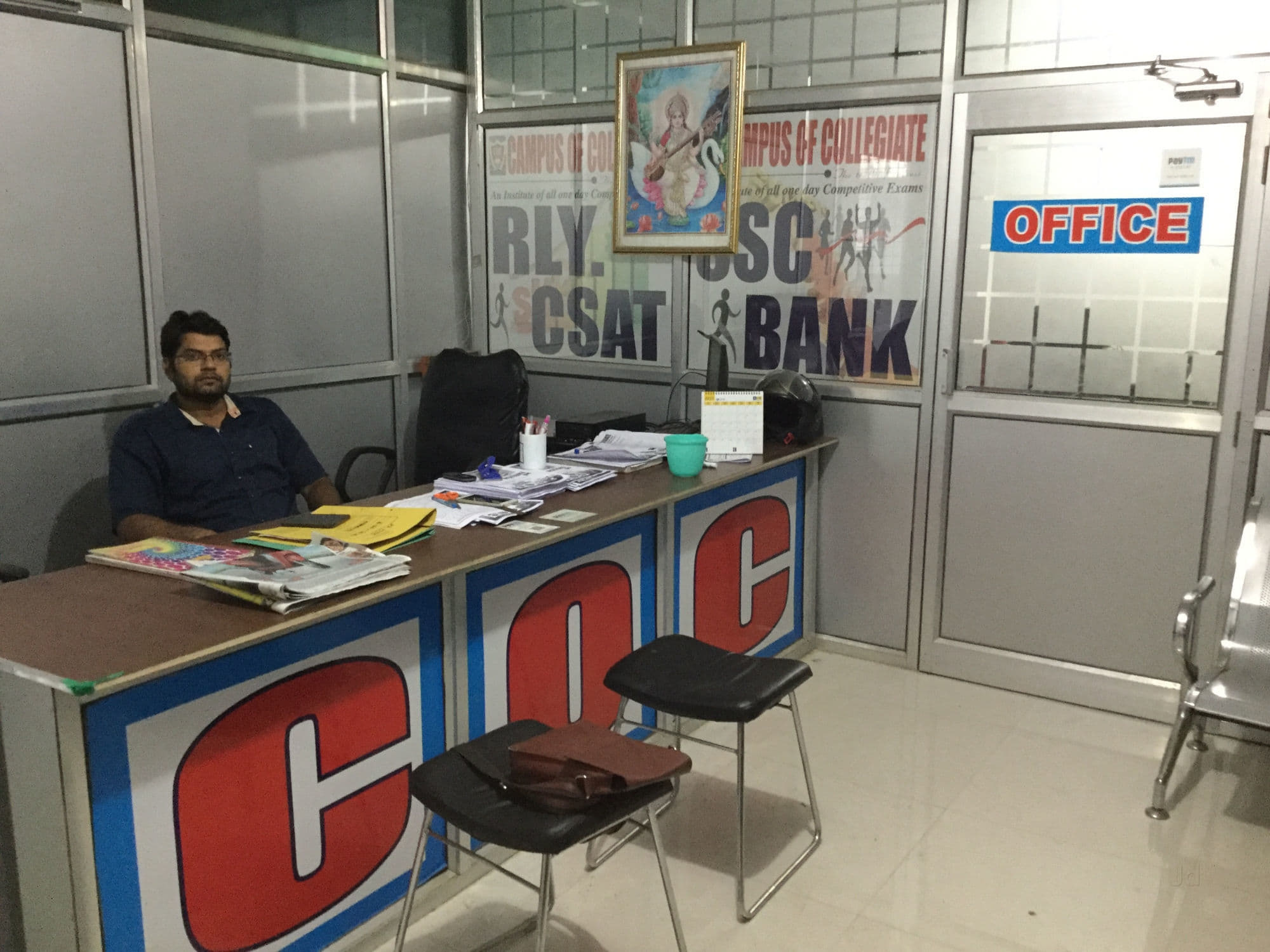 COC Concept Online Classes photo 2